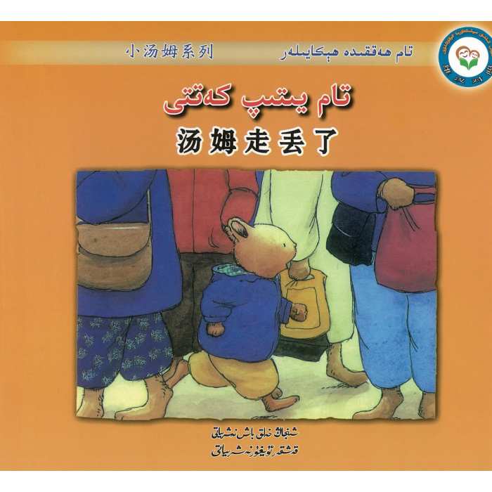 ئاساسىي رەسىم