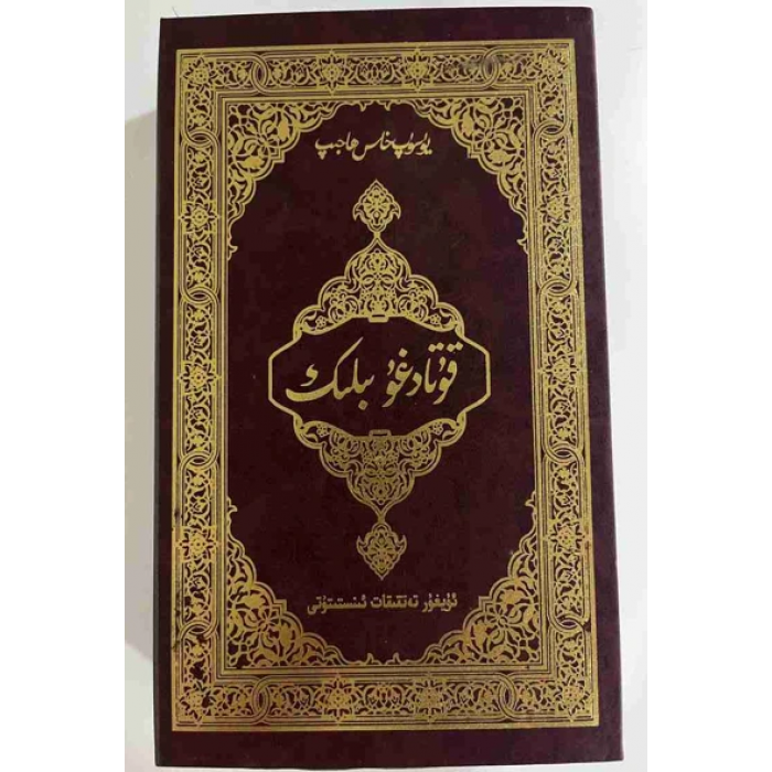 ئاساسىي رەسىم