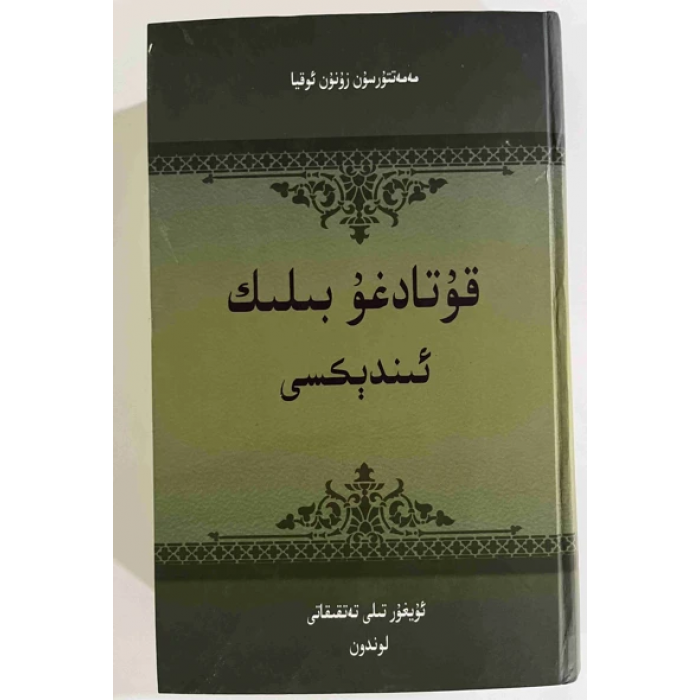 ئاساسىي رەسىم