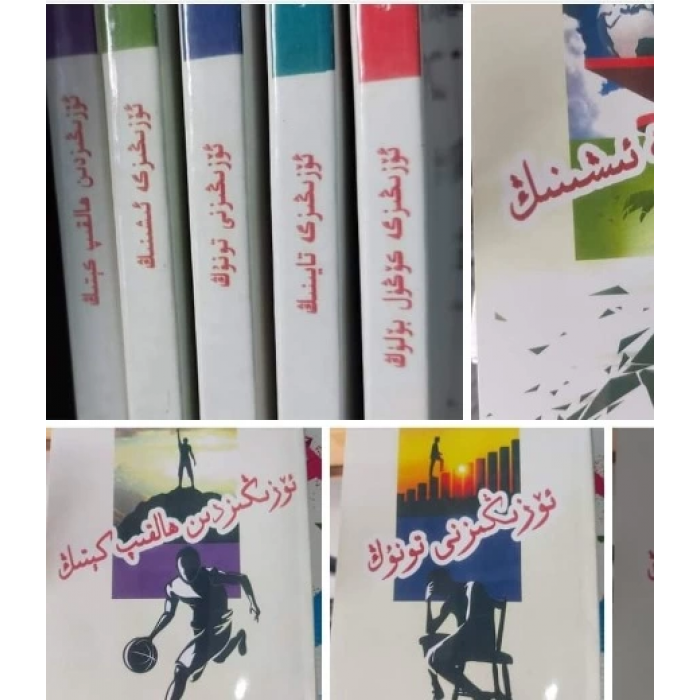 ئاساسىي رەسىم