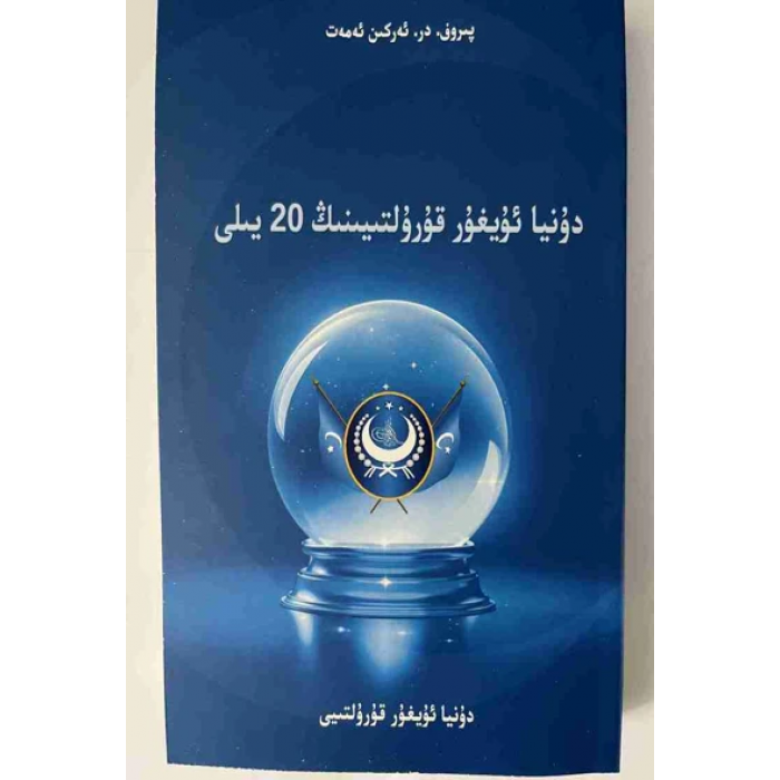 ئاساسىي رەسىم