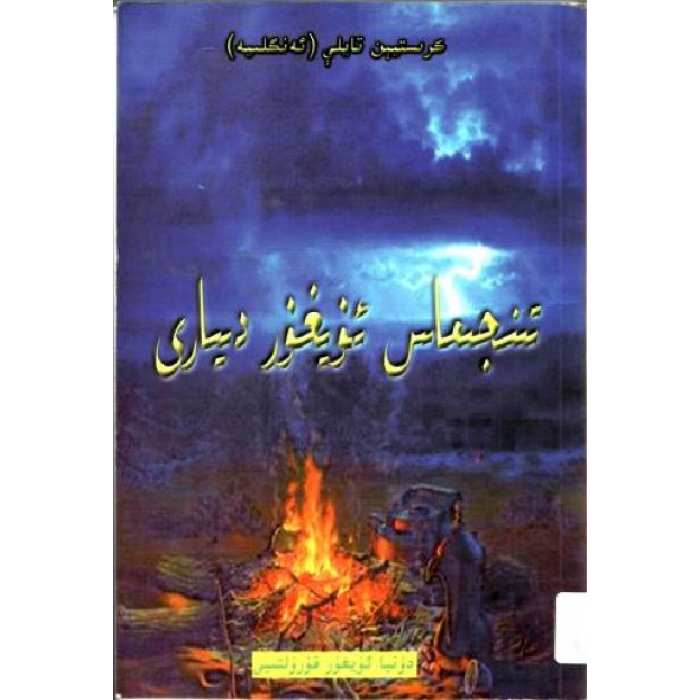 ئاساسىي رەسىم