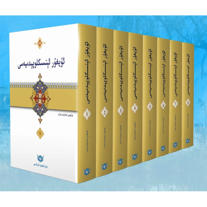 ئاساسىي رەسىم