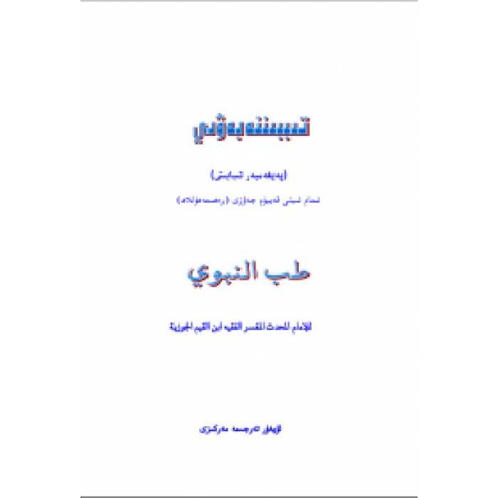 ئاساسىي رەسىم