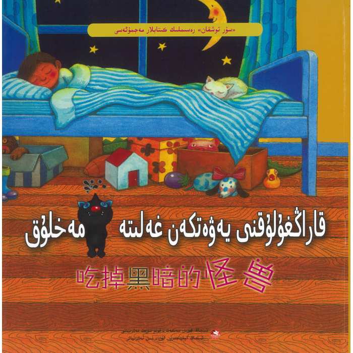 ئاساسىي رەسىم