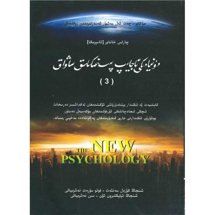 ئاساسىي رەسىم