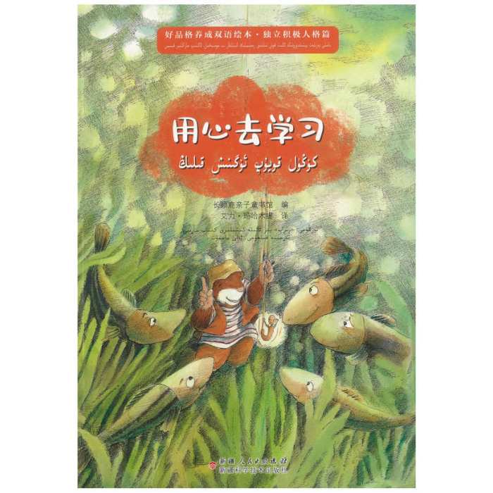ئاساسىي رەسىم