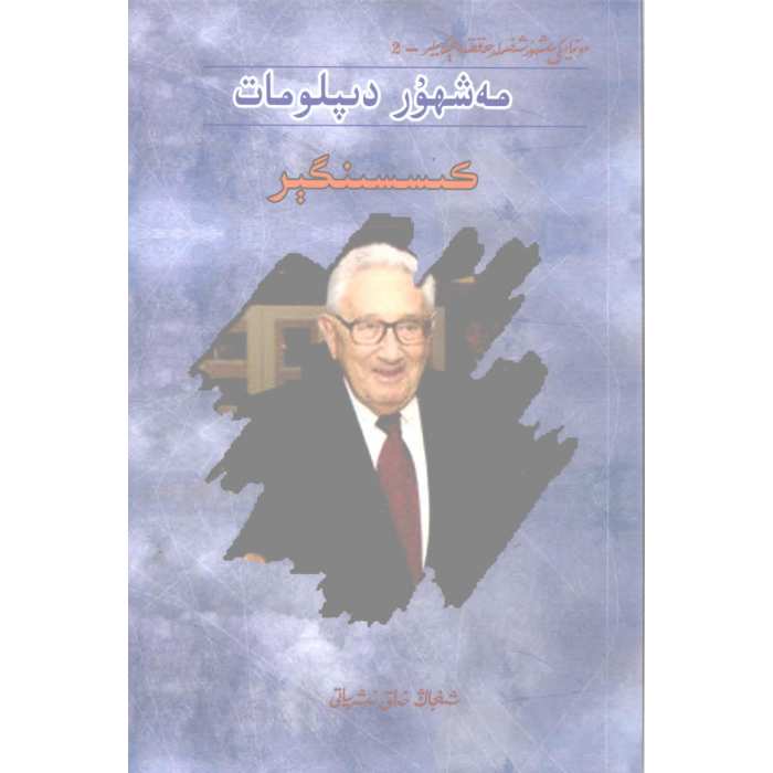 ئاساسىي رەسىم