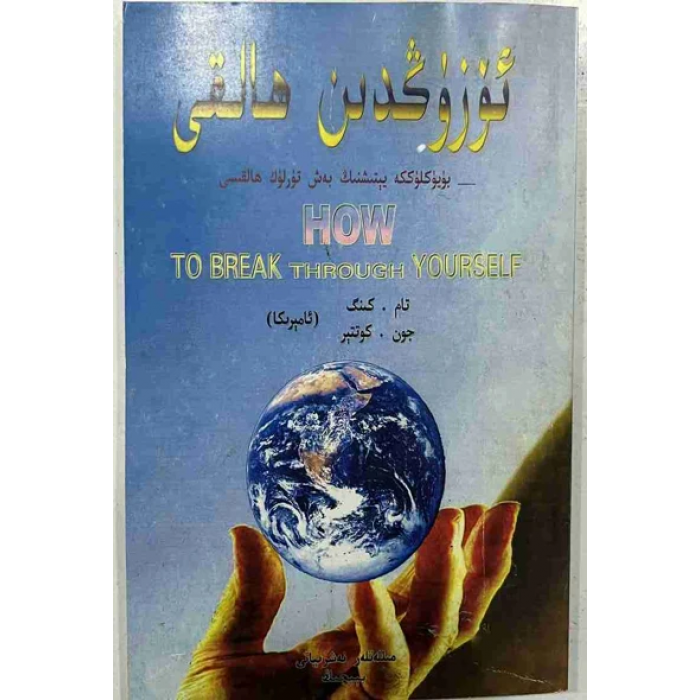 ئاساسىي رەسىم