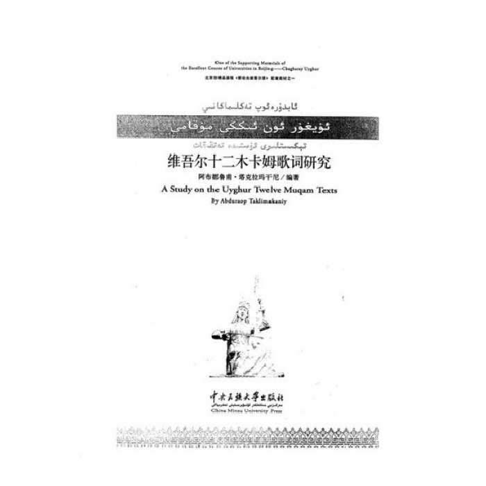 ئاساسىي رەسىم