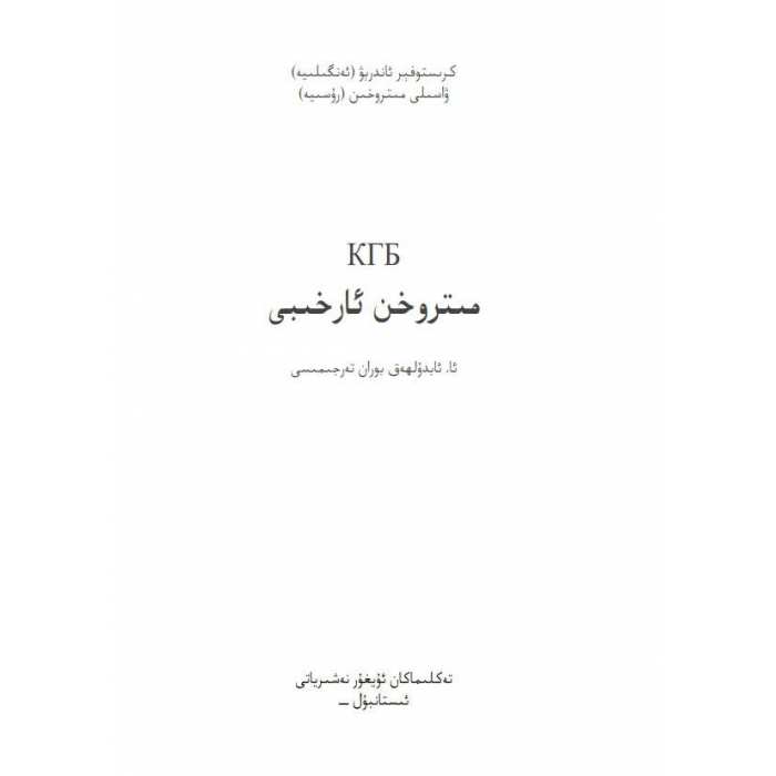 ئاساسىي رەسىم