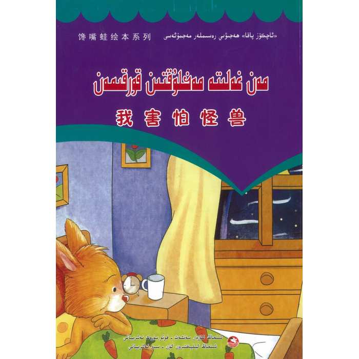 ئاساسىي رەسىم