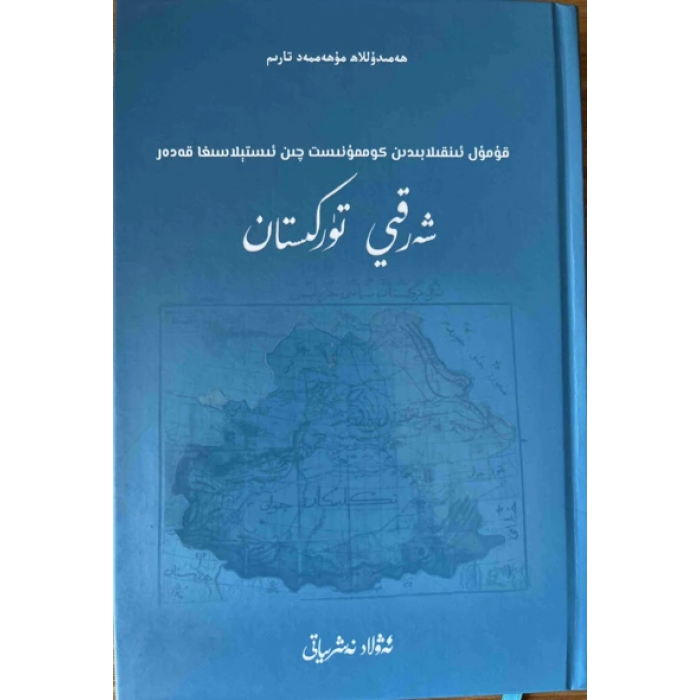ئاساسىي رەسىم