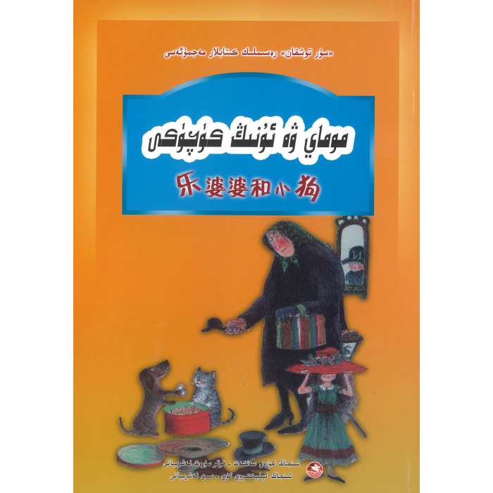 ئاساسىي رەسىم