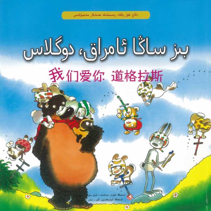 ئاساسىي رەسىم