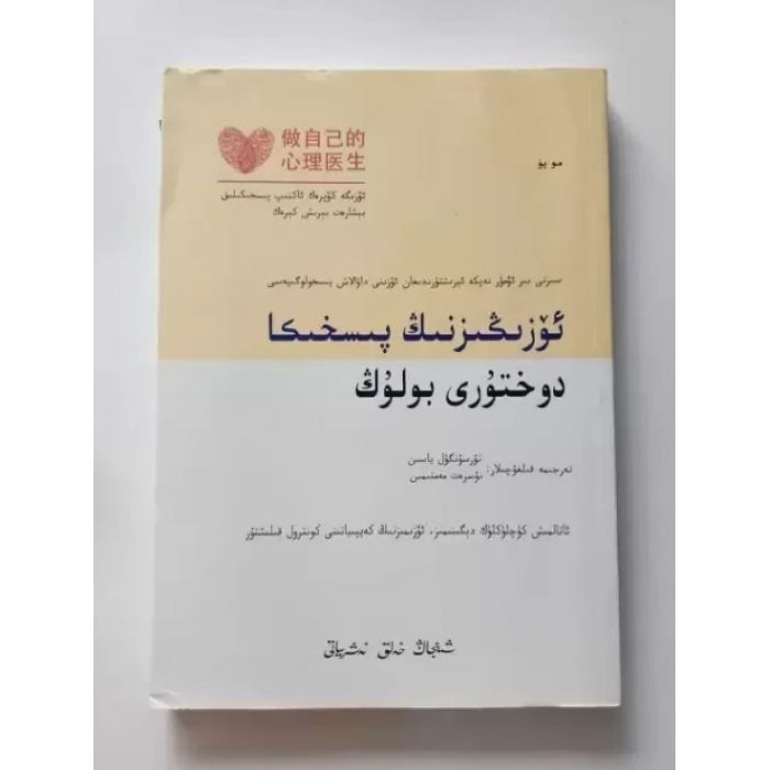 ئاساسىي رەسىم