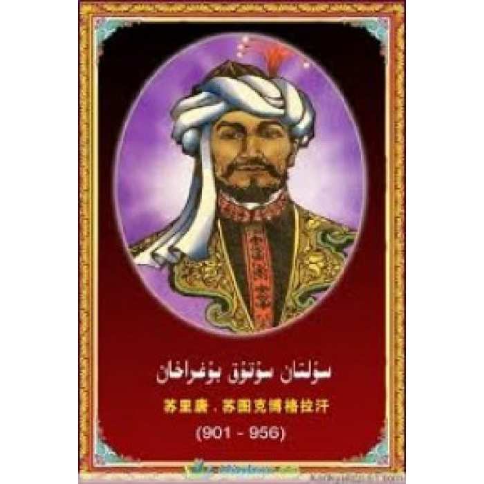 ئاساسىي رەسىم