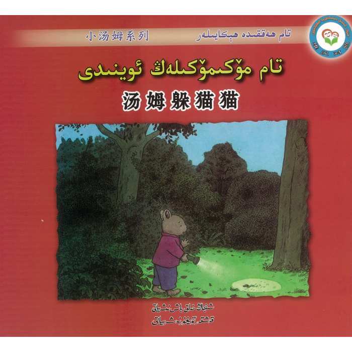 ئاساسىي رەسىم
