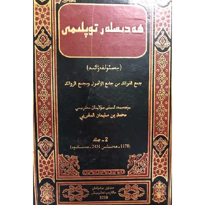 ئاساسىي رەسىم