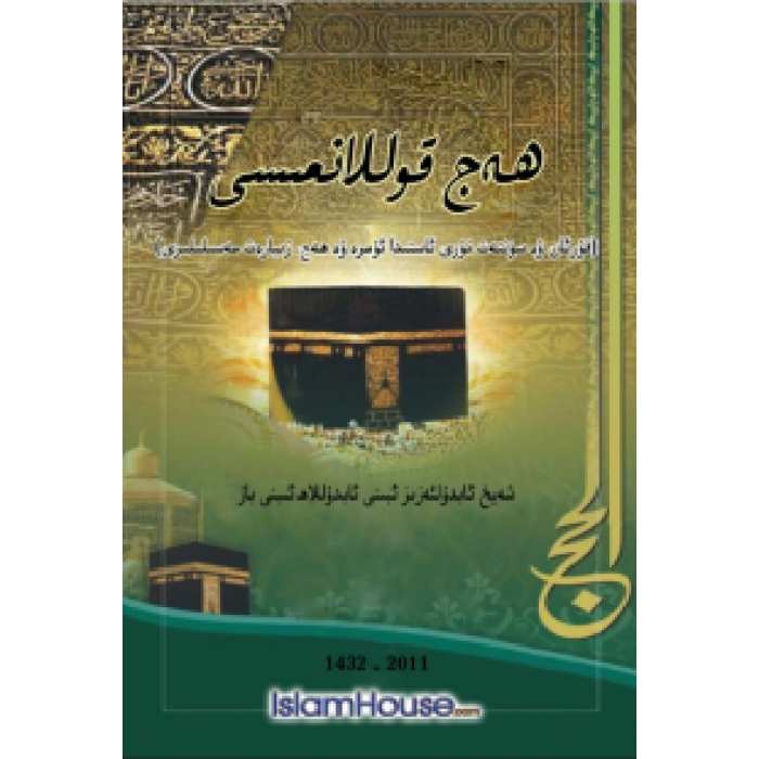 ئاساسىي رەسىم