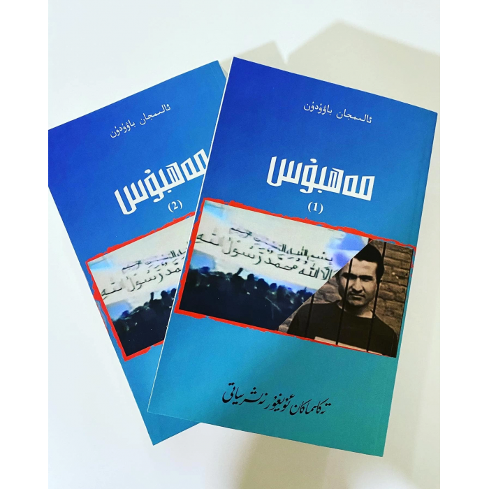ئاساسىي رەسىم