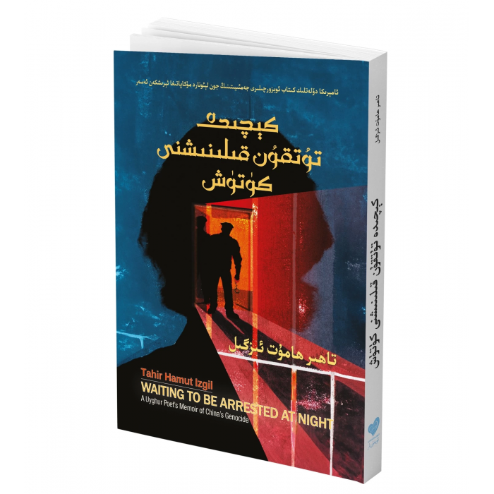 ئاساسىي رەسىم