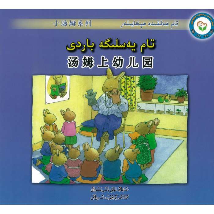 ئاساسىي رەسىم