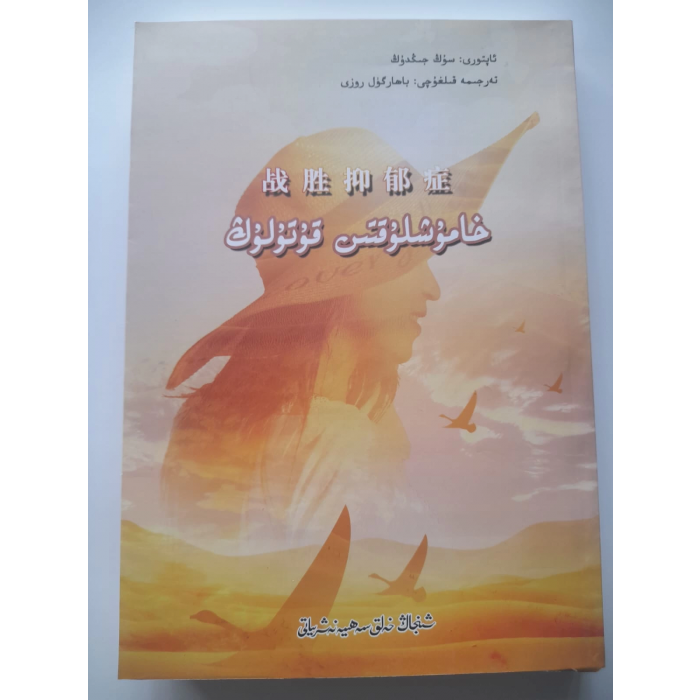 ئاساسىي رەسىم
