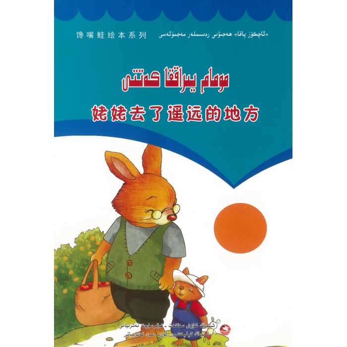 ئاساسىي رەسىم