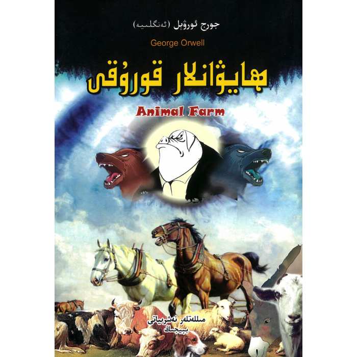 ئاساسىي رەسىم