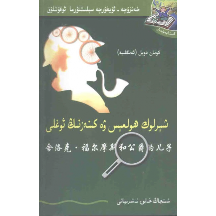 ئاساسىي رەسىم