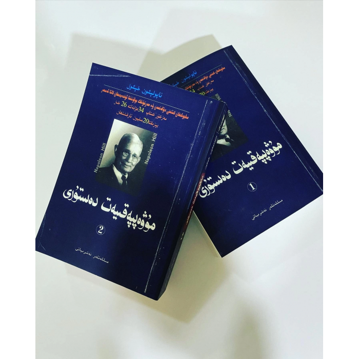 ئاساسىي رەسىم