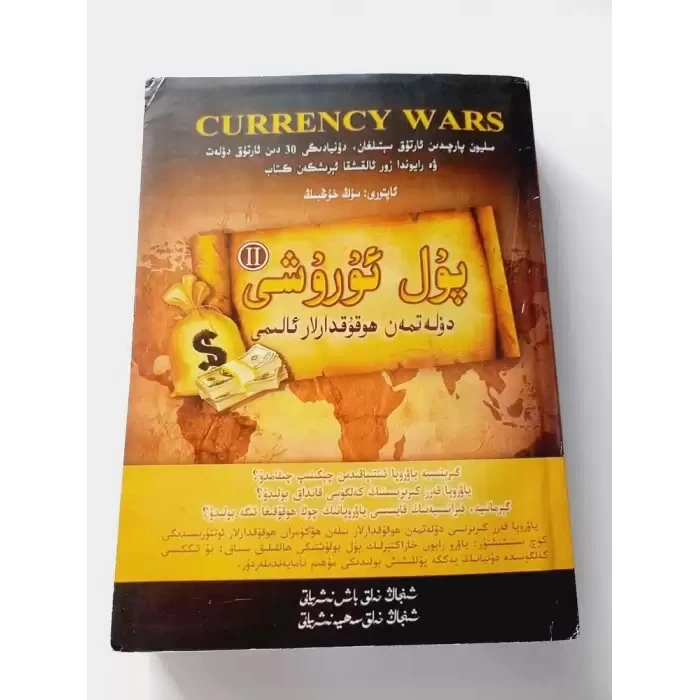 ئاساسىي رەسىم