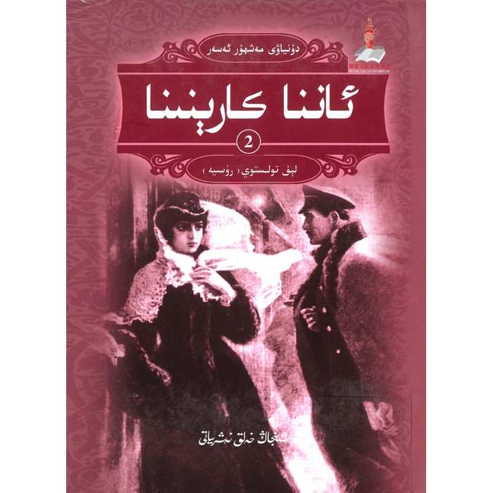 ئاساسىي رەسىم