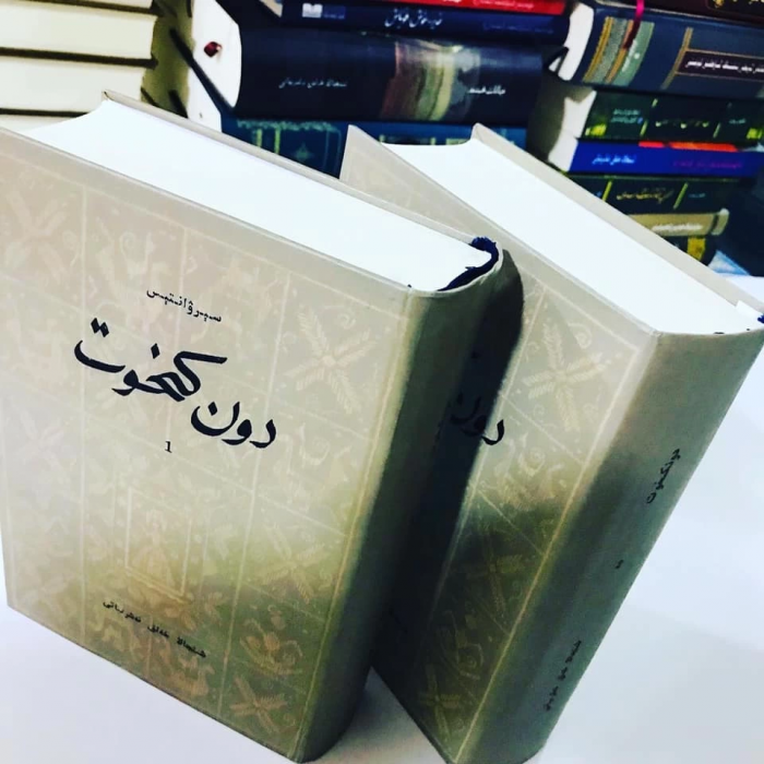 ئاساسىي رەسىم