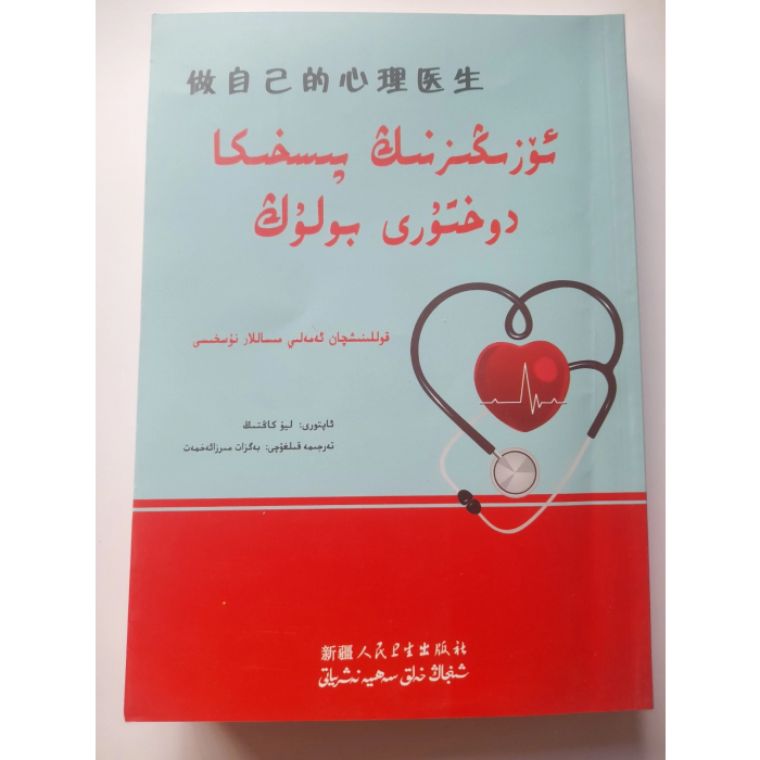 ئاساسىي رەسىم