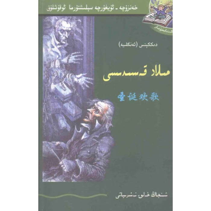 ئاساسىي رەسىم
