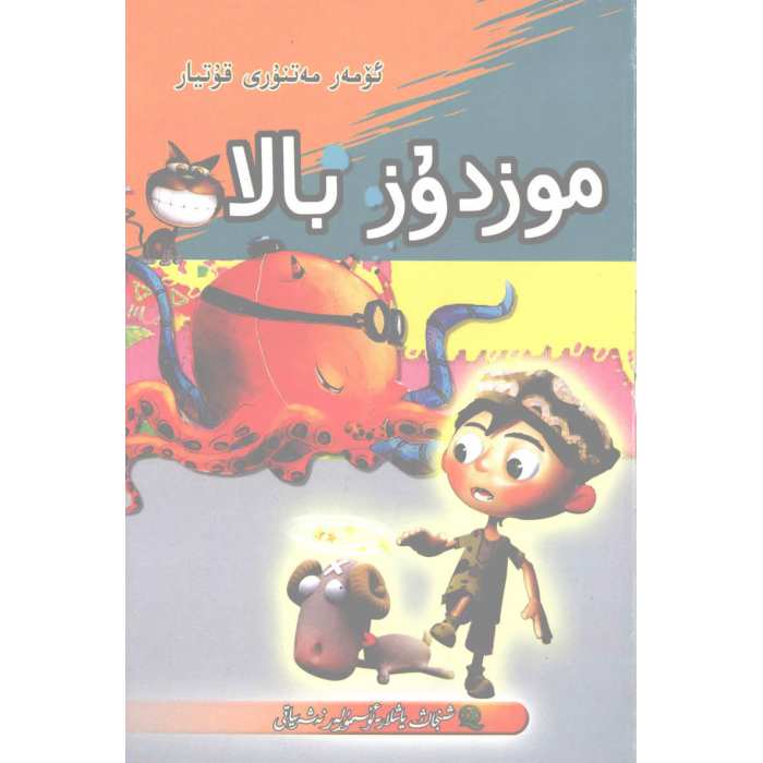 ئاساسىي رەسىم