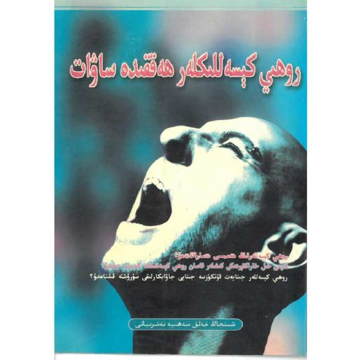ئاساسىي رەسىم