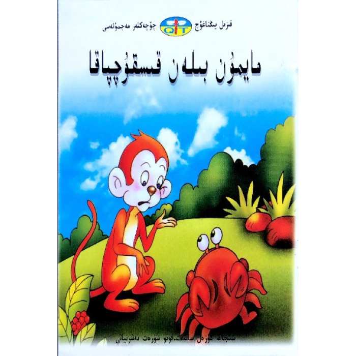 ئاساسىي رەسىم
