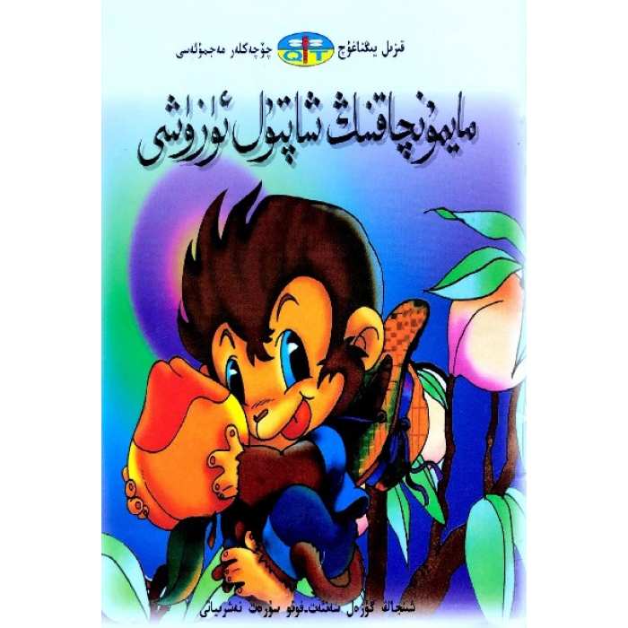 ئاساسىي رەسىم